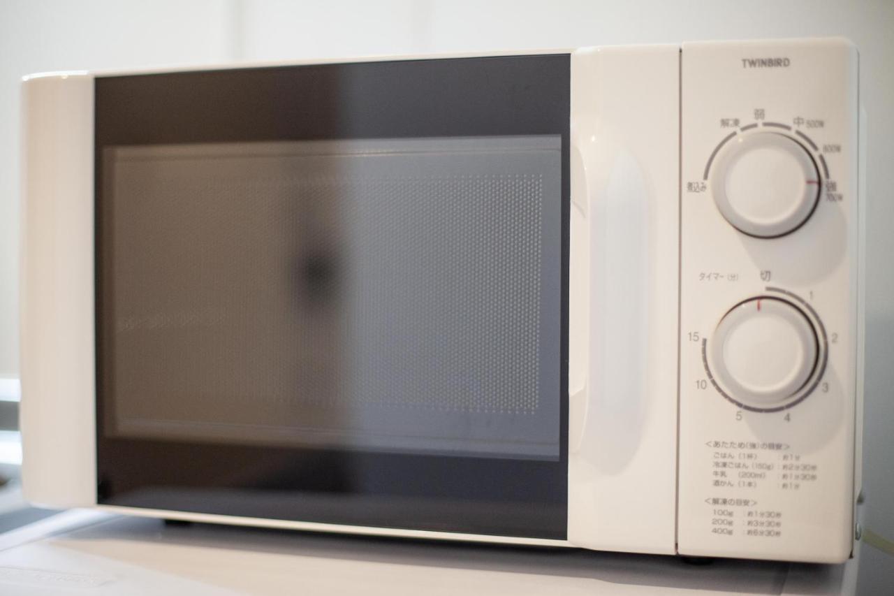 Trym Oshiage Apartman Tokió Kültér fotó