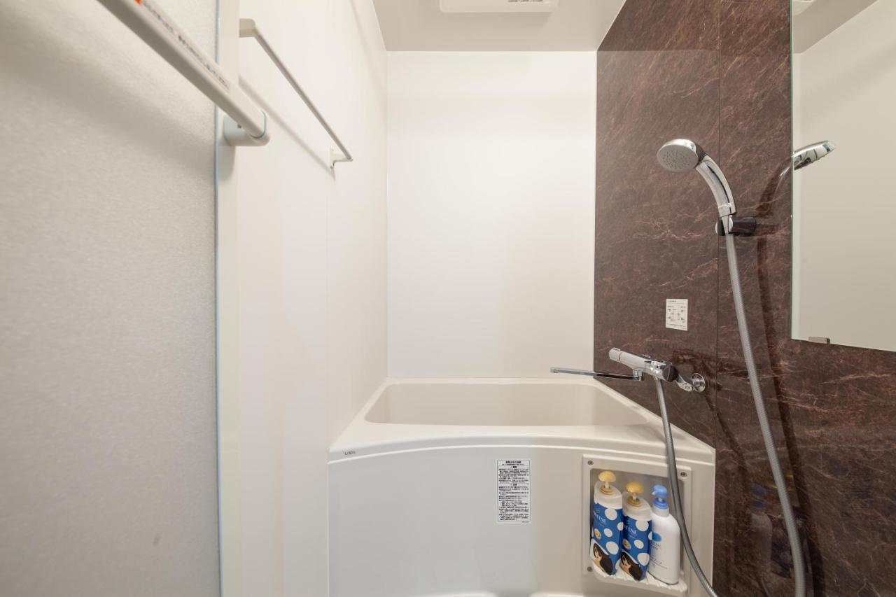 Trym Oshiage Apartman Tokió Kültér fotó